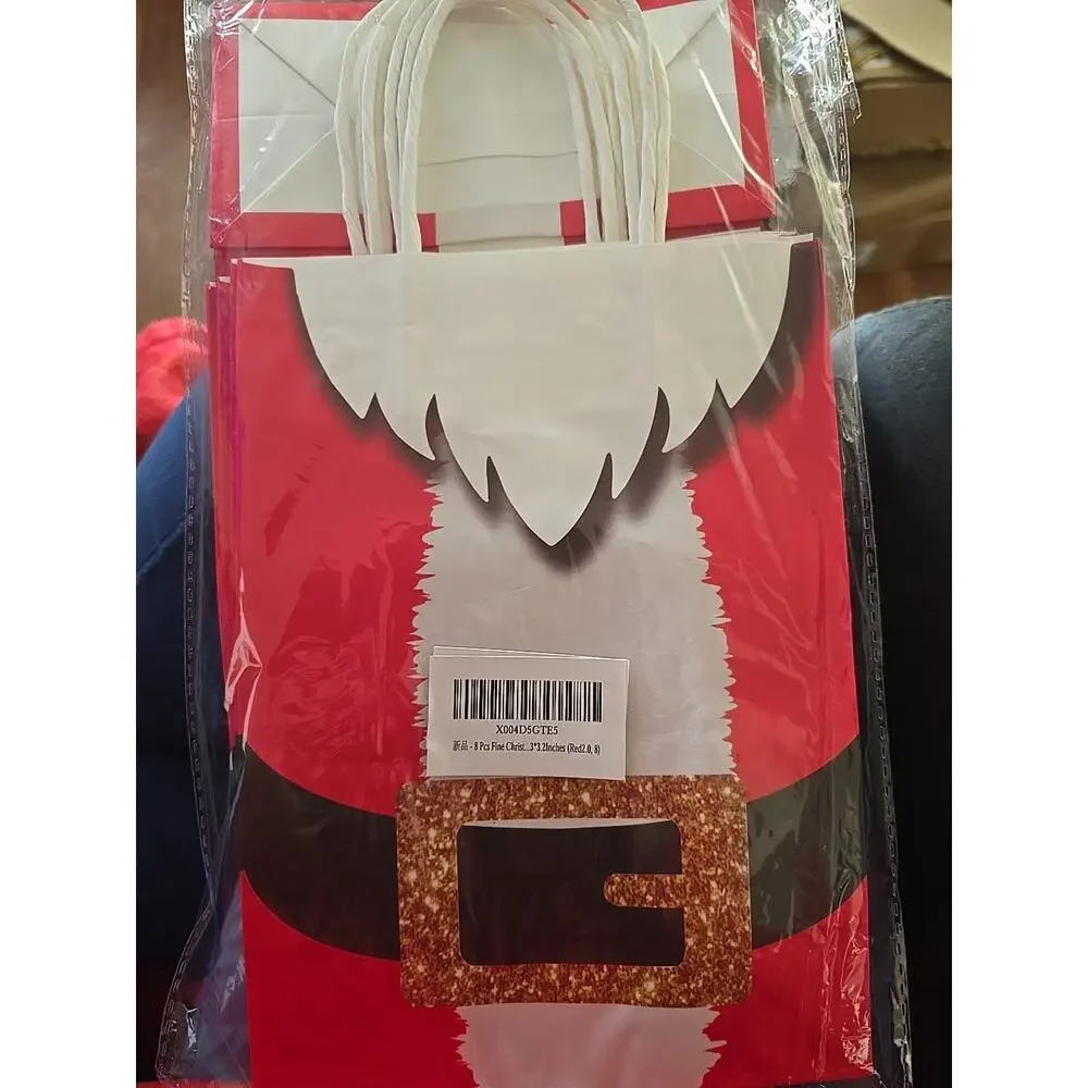 HongXingHai 8Pcs Fine Christmas Kraft Paper Gift Bags With Handles - Holiday...
